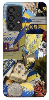 Чехол на Samsung Galaxy A33 5G Ukraine style ver.7 фото 1 из 1