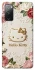 Чехол на Samsung Galaxy S20 FE Hello Kitty фото 1 из 1
