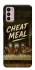 Чехол на Motorola Moto G42 Cheat Meal фото 1 из 1
