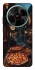 Чохол на ZTE Nubia V70 Max Pizza фото 1 з 1