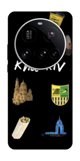 Чехол на Xiaomi 15 Ultra Kharkiv фото 1 из 1