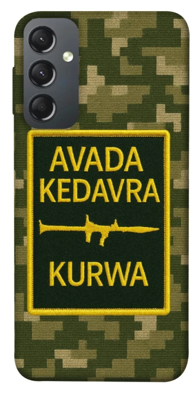 Чохол на Samsung Galaxy A24 4G Avada Kedavra фото 1 з 1