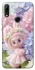 Чохол на Huawei P Smart Z Labubu & Flowers ver.1 фото 1 з 1