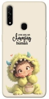 Чехол на Oppo A31 You are amazing фото 1 из 1
