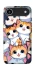 Чохол на Apple iPhone 17 Air (6.5") Cute Cat v2 фото 1 з 1