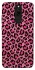 Чохол на Xiaomi Redmi 8 Leopard Skin v3 фото 1 з 1