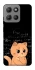 Чехол на Motorola Moto G15 Power Smart cat фото 1 Чехол на Motorola Moto G15 Power Smart cat фото 1 из 1
