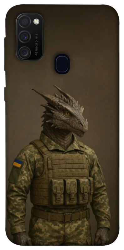 Чохол на Samsung Galaxy M21 Дракон захисник фото 1 з 1