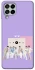 Чехол на Samsung Galaxy M53 5G BTS v7 фото 1 из 1