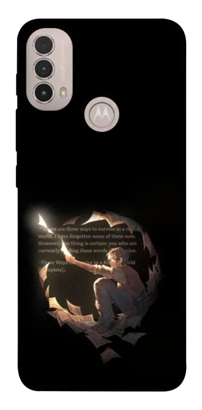 Чехол на Motorola Moto E40 Omniscient Reader's v2 фото 1 из 1