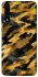 Чехол на Samsung Galaxy A50 (A505F) / A50s / A30s camouflage v3 фото 1 из 1