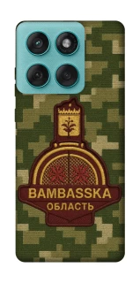 Чохол на Motorola Edge 60 Fusion Bambaska фото 1 з 1