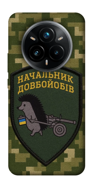 Чохол на Realme 14 Pro+ Начальник фото 1 з 1