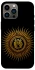 Чехол на Apple iPhone 13 Pro Max (6.7") Parkway Drive logo ver.1 фото 1 из 1