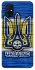 Чехол на Samsung Galaxy M31s UA-Football ver.1 фото 1 из 1