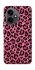 Чохол на Honor 400 Leopard Skin v3 фото 1 з 1
