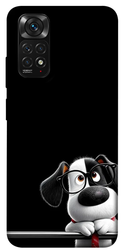 Чохол на Xiaomi Redmi Note 11 (Global) / Note 11S My Dog фото 1 з 1