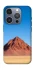 Чохол на Apple iPhone 16 Pro Alone mountain фото 1 з 1
