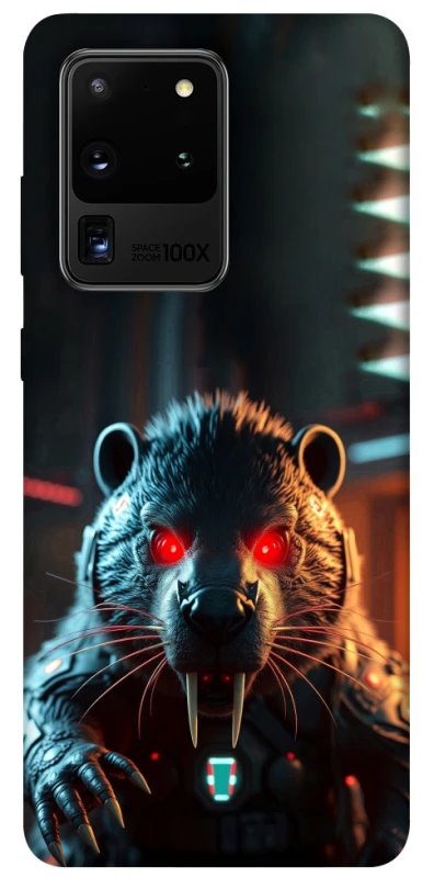 Чохол на Samsung Galaxy S20 Ultra Cyber ​​beaver фото 1 з 1