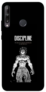 Чехол на Huawei P40 Lite E Discipline фото 1 из 1