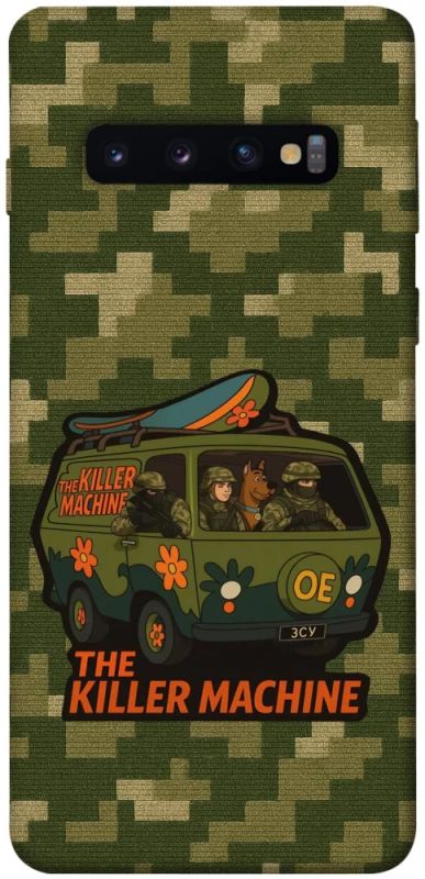 Чохол на Samsung Galaxy S10 Funny machine фото 1 з 1