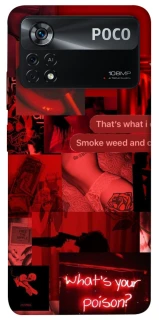 Чохол на Xiaomi Poco X4 Pro 5G Love collage ver.1 фото 1 з 1