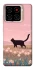 Чохол на ZTE Blade A56 cat on a field фото 1 з 1