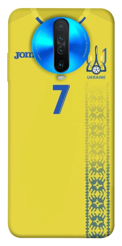 Чохол на Xiaomi Redmi K30 UA-Football ver.3 фото 1 з 1