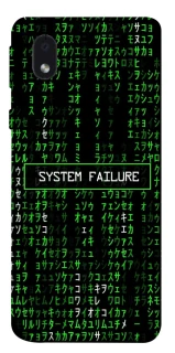 Чехол на Samsung Galaxy M01 Core / A01 Core Matrix system failure фото 1 из 1