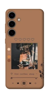 Чехол на Samsung Galaxy S25 FE Coffee player фото 1 из 1