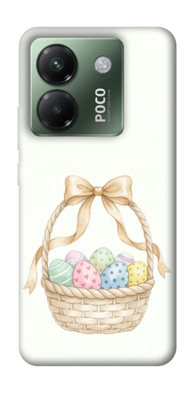 Чохол на Xiaomi Poco M7 pro 5G Easter ver.2 фото 1 з 1