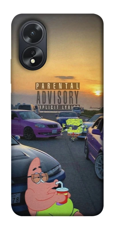 Чохол на Oppo A18 Патрік на перегонах фото 1 з 1