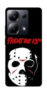 Чехол на Xiaomi Poco M6 Pro 4G Friday 13th Jason фото 1 из 1