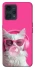 Чохол на Realme 9 4G / 9 Pro+ Pink kitty фото 1 з 1