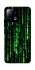 Чехол на Xiaomi 13 Matrix Code фото 1 Чехол на Xiaomi 13 Matrix Code фото 1 из 1