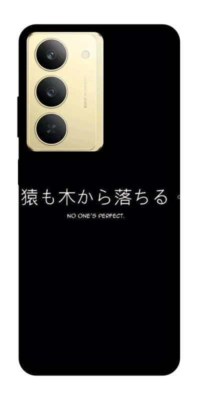 Чохол на Realme 14x Japanese Perfect фото 1 з 1