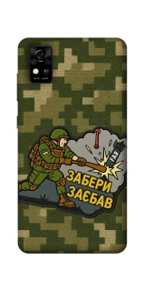 Чохол на ZTE Blade A31 Забери з собою фото 1 з 1