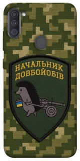 Чохол на Samsung Galaxy A11 Начальник фото 1 з 1