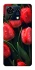 Чехол на ZTE Blade V50 Vita Красные тюльпаны фото 1 Чехол на ZTE Blade V50 Vita Красные тюльпаны фото 1 из 1
