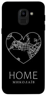 Чехол на Samsung J600F Galaxy J6 (2018) Миколаїв Home фото 1 из 1