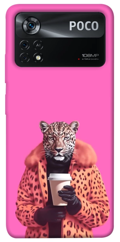 Чохол на Xiaomi Poco X4 Pro 5G Леопард з кавою фото 1 з 1