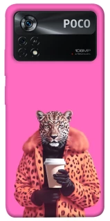Чехол на Xiaomi Poco X4 Pro 5G Леопард с кофе фото 1 из 1