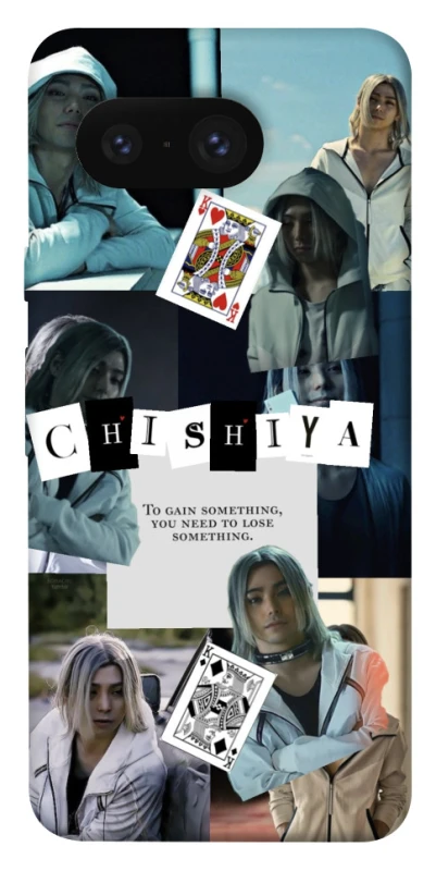 Чохол на Google Pixel 8 Alice in Borderland ver.4 фото 1 з 1