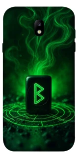 Чехол на Samsung J730 Galaxy J7 (2017) Руна Беркана фото 1 из 1