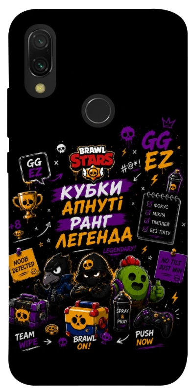 Чехол на Xiaomi Redmi 7 Brawl Stars collage фото 1 из 1
