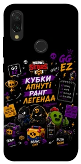 Чехол на Xiaomi Redmi 7 Brawl Stars collage фото 1 из 1