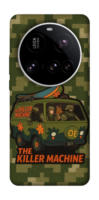 Чохол на Xiaomi 15 Ultra Funny machine фото 1 з 1