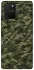 Чохол на Samsung Galaxy S10 Lite Camouflage v24 фото 1 з 1