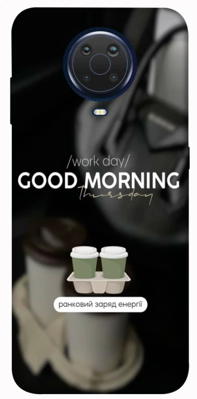 Чохол на Nokia G20 / G10 / 6.3 Thursday coffee фото 1 з 1