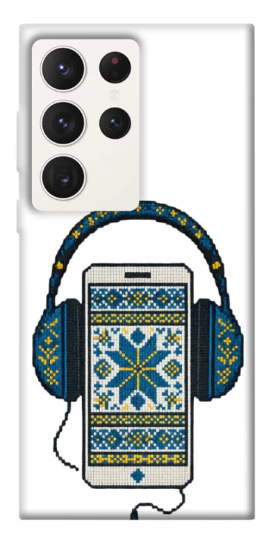 Чохол на Samsung Galaxy S23 Ultra Сучасна вишиванка фото 1 з 1